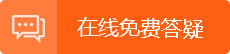 不孕不育医院哪最好